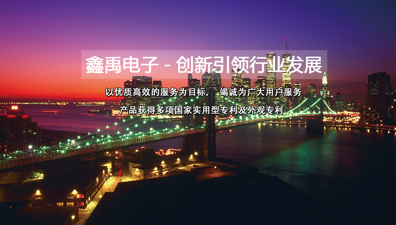 专门看中国人操B的福州led灯具